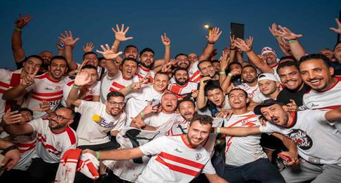  "يا ناس يا ناس.. زمالك عايز الكأس".. هتافات جماهير الزمالك قبل مواجهة الأهلي